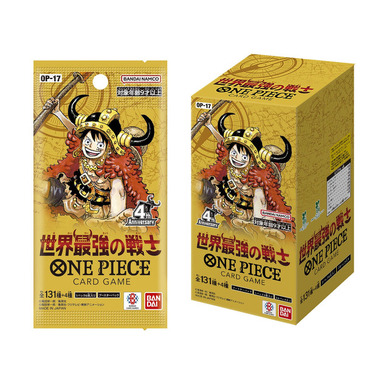 ONE PIECEカードゲーム ブースターパック 世界最強の戦士」が抽選販売