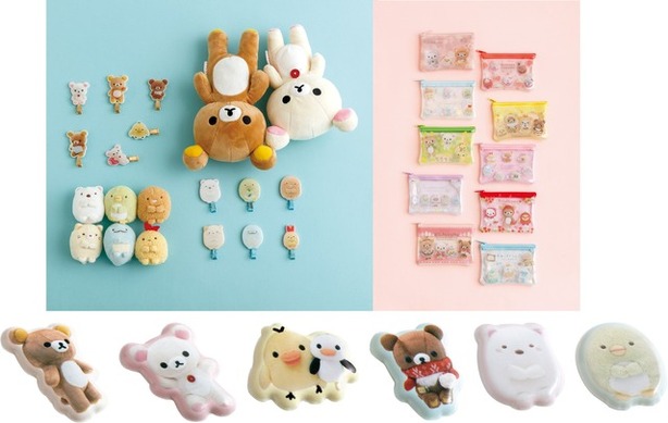 リラックマ＆すみっコぐらしのぬいぐるみを写真でデザイン♪「ぬい