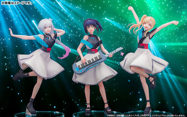 超かぐや姫！」かぐや、彩葉、ヤチヨがフィギュア化！劇中歌「Ex