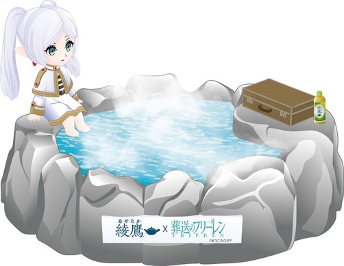 葬送のフリーレン」加湿器ルームライトや魔導書ケース付きQUOカードが