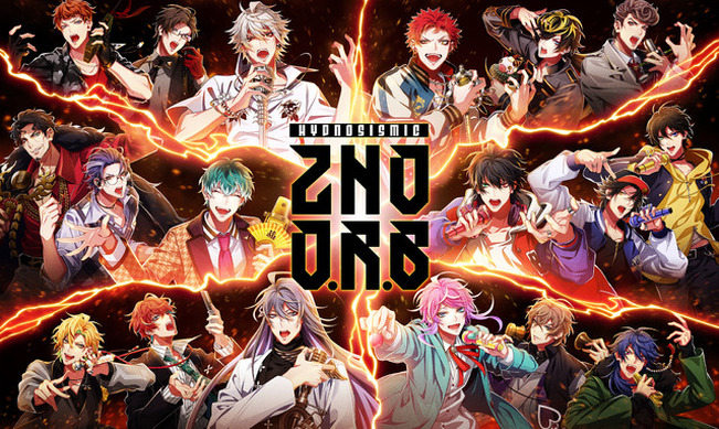 ヒプノシスマイク-Division Rap Battle-6th LIVE 2… ヒプマイ」2nd Division Rap Battle開幕！ 6thライブの対戦カード