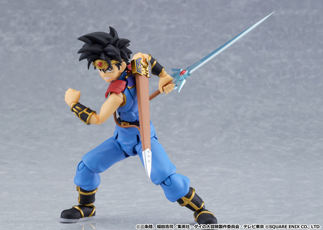 ダイの大冒険 これが本物のアバンストラッシュだ 勇者 ダイのアクションフィギュアが登場 超 アニメディア