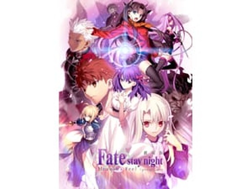 Fate ギルガメッシュ マイクロファイバータオル　c86 武内崇　ホワイトデー 15937.jpg