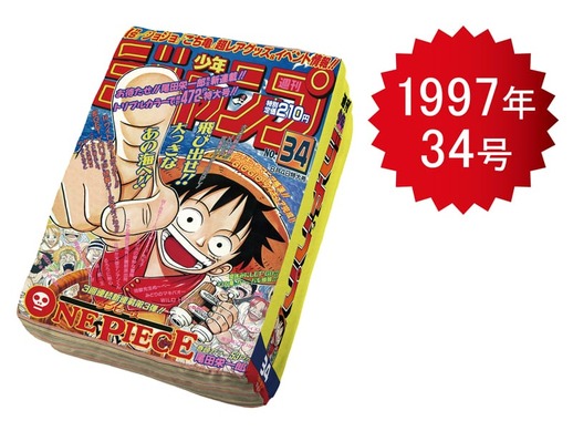 コミック アニメグッズ 大量 350点 17キロ程度 一番くじ まとめ ジャンク 17447.jpg