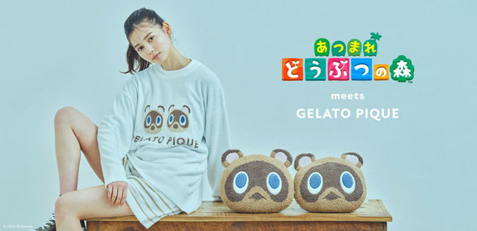 ジェラピケ「あつ森」コレクションが登場だなも！ つぶきち＆まめきち