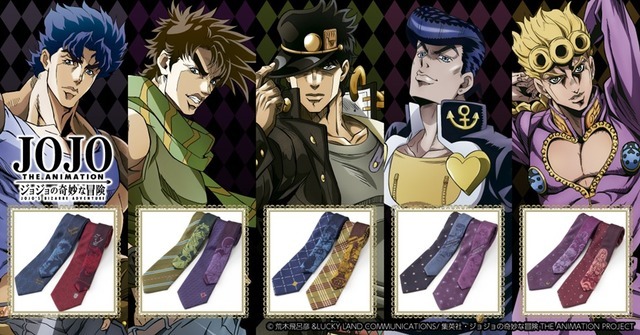 ジョジョの奇妙な冒険 ディオに承太郎 ジョルノたちがネクタイに 普段使いからビジネスまで 超 アニメディア