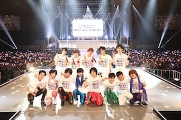 KING OF PRISM キンプリ SUPER LIVE 投げ入れボール 21544.jpg
