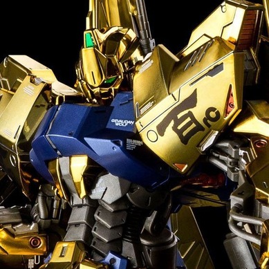 MG 1/100 百式ライズカイン ガンプラ ガンダムビルドダイバーズ 217597.jpg