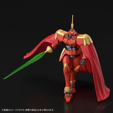 HG 星屑の三騎士セット 星屑の三騎士」最後の1機「レオン」ついに登場