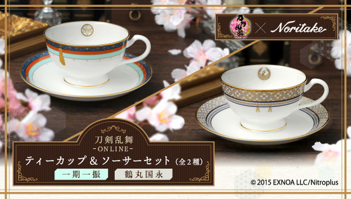 刀剣乱舞」一期一振＆鶴丸国永をイメージしたティーカップ＆ソーサー