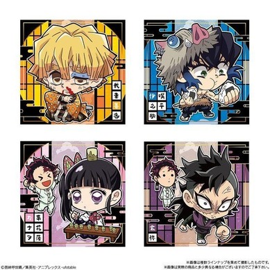 鬼滅の刃」炭治郎、善逸たちのデフォルメウエハース第5弾登場！ 全