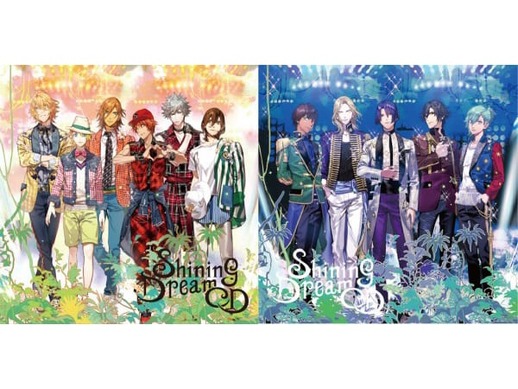 帯つき】蒼井翔太 キャラソン CD ハピシュガ プロセラ うたプリ まとめ
