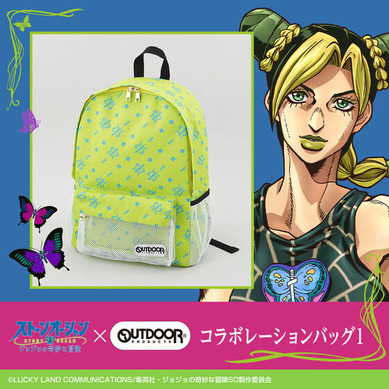 ジョジョの奇妙な冒険 graniph ストーンオーシャン バックパック 空条徐倫 338042.jpg