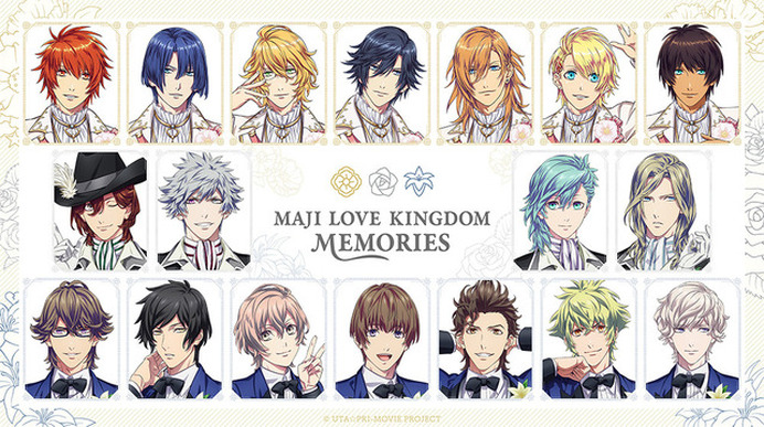 劇場版うたプリ マジLOVEキングダム」アイドルたちと思い出を振り返る