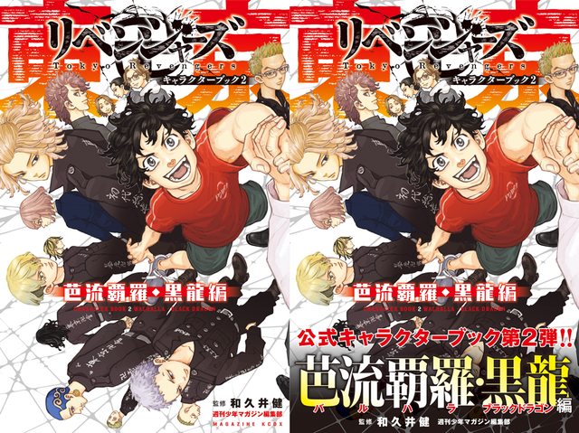 Hqshhmebxviidm Hqshhmebxviidm