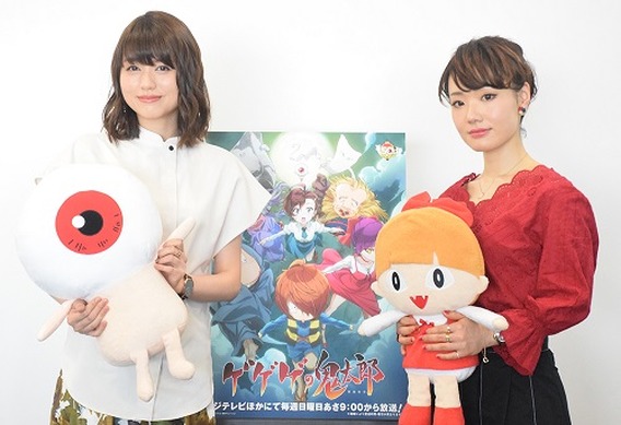 ゲゲゲの鬼太郎(第6期) キャラファインボード ねこ娘&まな 37595.jpg