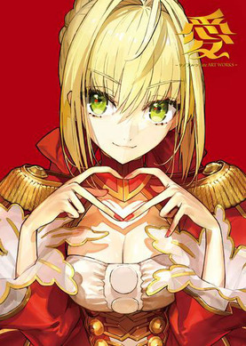 ぽ*り様 ワダアルコ展 Fate/EXTRA ART WORKS B3複製画【サ 398859.jpg