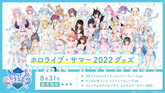438954.png