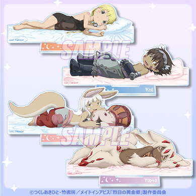 メイドインアビス くじ 抱き枕カバー リコ レグ ナナチ ミーティ ファプタ 457073.png