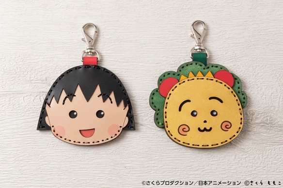 超激レア？　ちびまる子ちゃん さくらももこ 木製キーホルダー 491179.jpg
