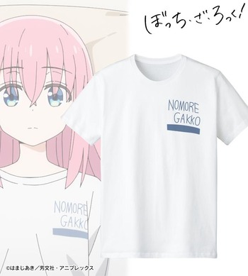 ぼっちざろっく　shelter Tシャツ　XXLサイズ　はまじあき描き下ろし 548510.jpg