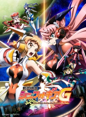 【アニメ音楽】アモン・サーガ「千の翼・千の夢」[ちょいレア] 59372.jpg