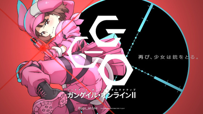 ケース付 ガンゲイル・オンライン 1期 ・2期 全12巻セット　SAO 629415.jpg
