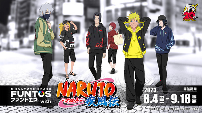 NARUTO はたけカカシ FANTOS ファントエス 等身大パネル スカジャン 636881.jpg