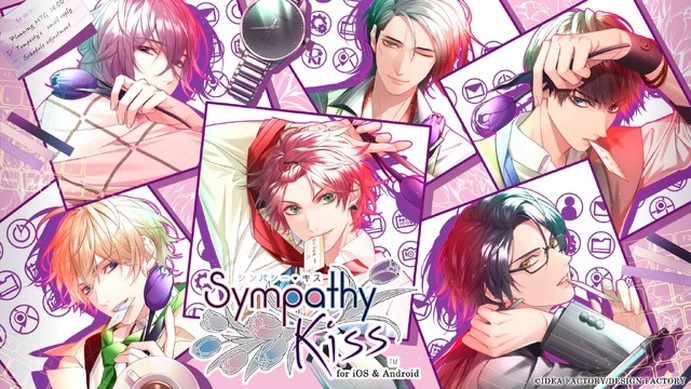 ☆ラブレボ☆LOVEキャラ集合！掛時計☆新品☆ 713251.jpg