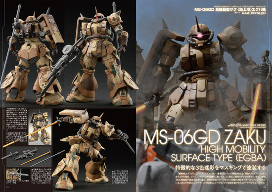 821920.jpg