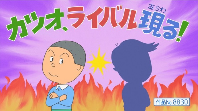 目玉サザエ01 861426.jpg