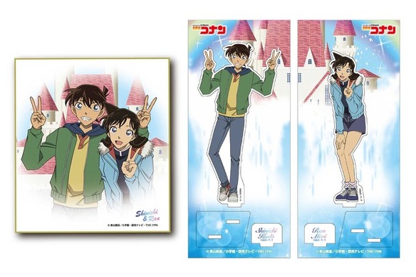 名探偵コナン 劇場版 カード 時計じかけの摩天楼 毛利蘭 工藤新一 グッズ 863503.jpg
