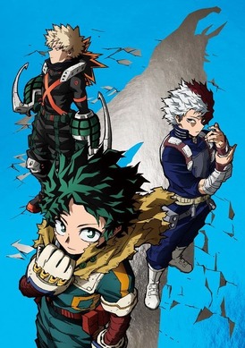 【はな】ヒロアカ Blu-ray &DVD 特典 爆豪勝己 870409.jpg