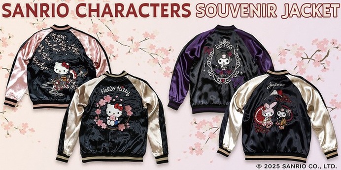 ハローキティとマイメロディ＆クロミがスカジャンに！ 両面楽しめる