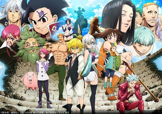 サンプル版★ 「七つの大罪 神々の逆鱗 Blu-ray BOX Ⅰ〈3枚組〉」 92710.jpg
