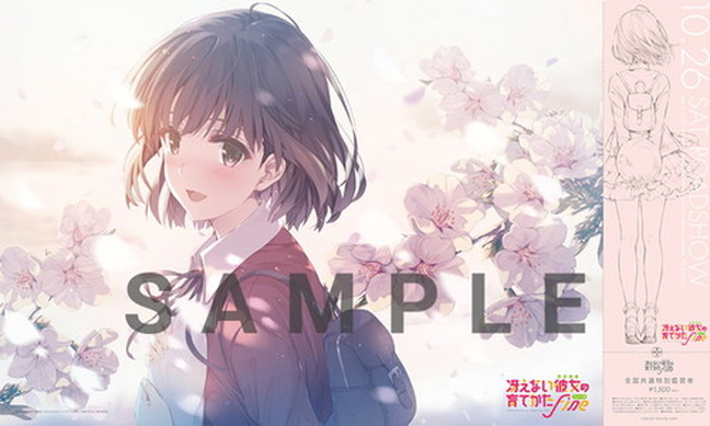 92996.jpg