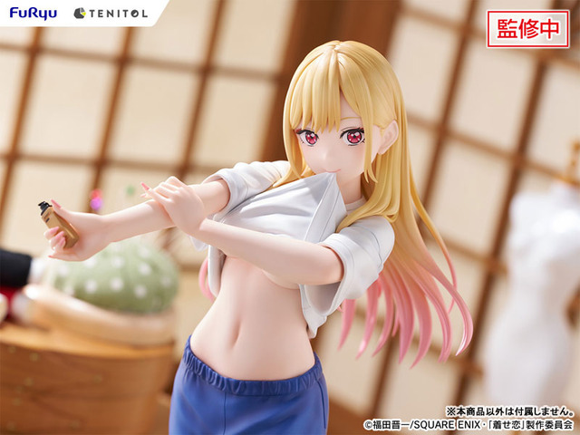TENITOL TALL 喜多川海夢 五条新菜の体操服ver. 完成品フィギュア