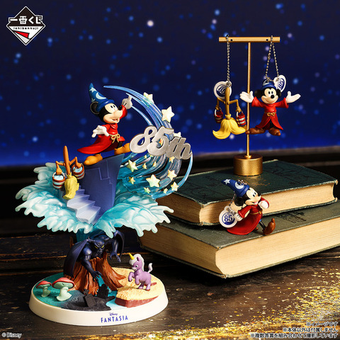 「一番くじ〈Disney FANTASIA〉85th Anniversary Memories of〈Mickey〉」景品一覧（C）Disney