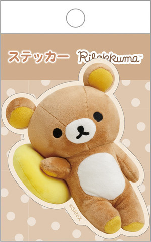 サンエックス「ぬいフォトシリーズ ステッカー（リラックマ）」（C）2025 SAN-X CO., LTD. ALL RIGHTS RESERVED.