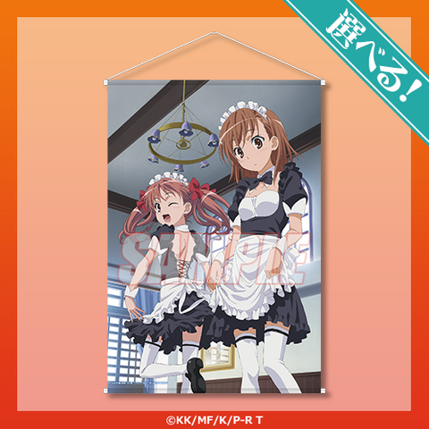『とある科学の超電磁砲T』Newtype オンラインくじ　S賞：選べる！ビッグタペストリー 御坂美琴＆白井黒子 A（C）2018 鎌池和馬／冬川基／ＫＡＤＯＫＡＷＡ／PROJECT-RAILGUN T
