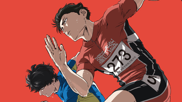 1カットに1年かけたシーンも！ 原作・魚豊先生＆岩井澤健治監督が語る劇場アニメ『ひゃくえむ。』の本気【インタビュー】