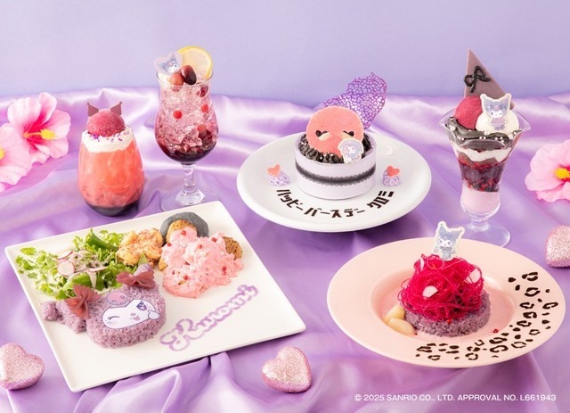 KUROMI 20th ANNIVERSARY CAFE