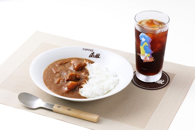 『タッチ』神保町漫譚Curry（C）あだち充／小学館