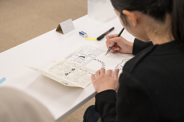 「紫雲荘プレゼンツ マンガ教室『マンガのチカラ』」（C）立藤ともひろ