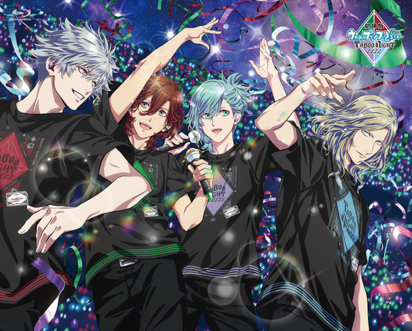『劇場版 うたの☆プリンスさまっ♪ TABOO NIGHT XXXX』Blu-ray&DVD ジャケットビジュアル