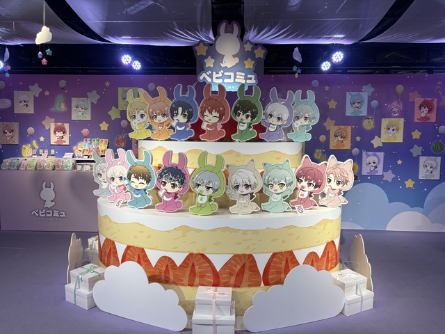 『16 STAR SIGNS』2025 Birthday Store
