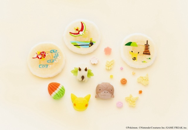 ポケモン京菓子