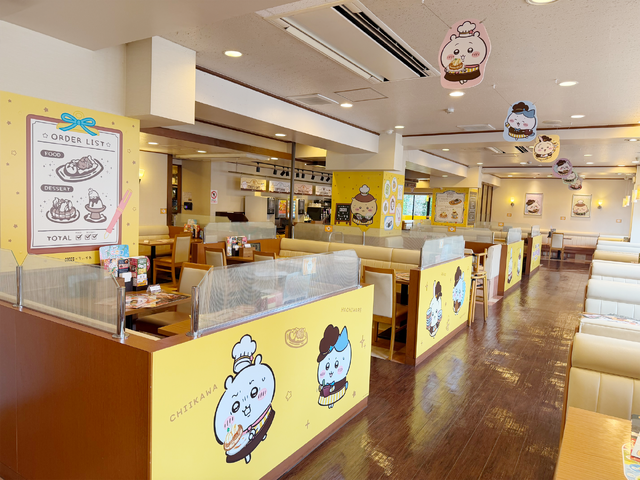 ココス×ちいかわ/平和台店
