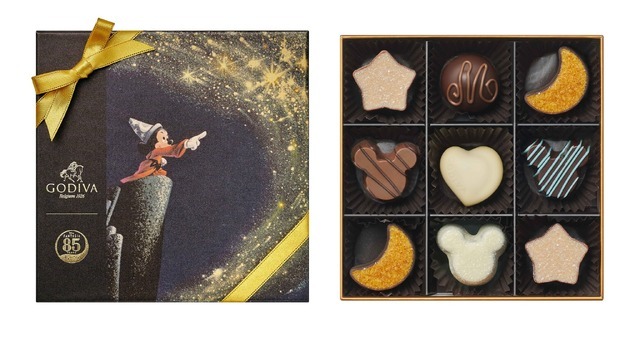 「ゴディバ『ファンタジア』コレクション」 アソートメント （9粒入）