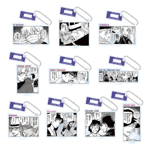 TVアニメ『名探偵コナン』アクリルキーホルダー ミステリートレインシリーズ（C）青山剛昌／小学館（C）青山剛昌／小学館・読売テレビ・TMS 1996